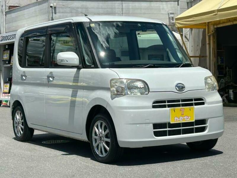 TANTO