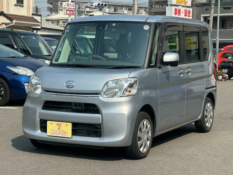 TANTO