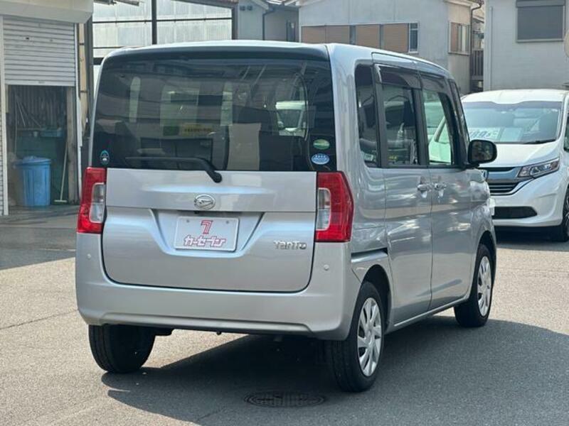 TANTO