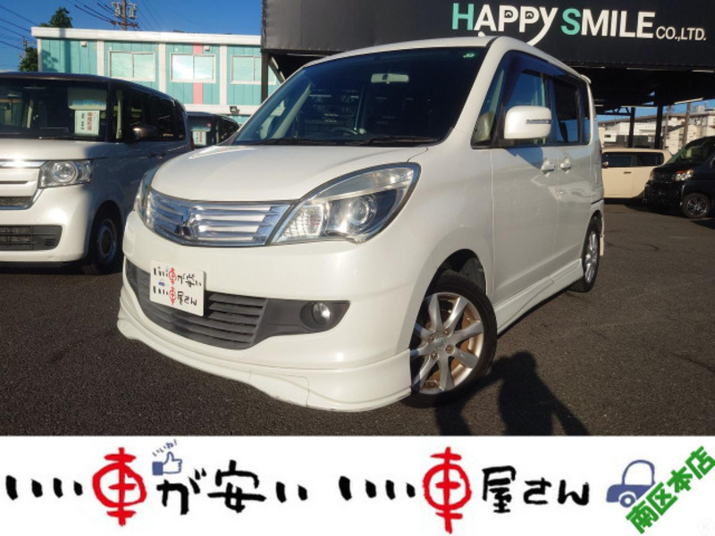 MITSUBISHI DELICA D2