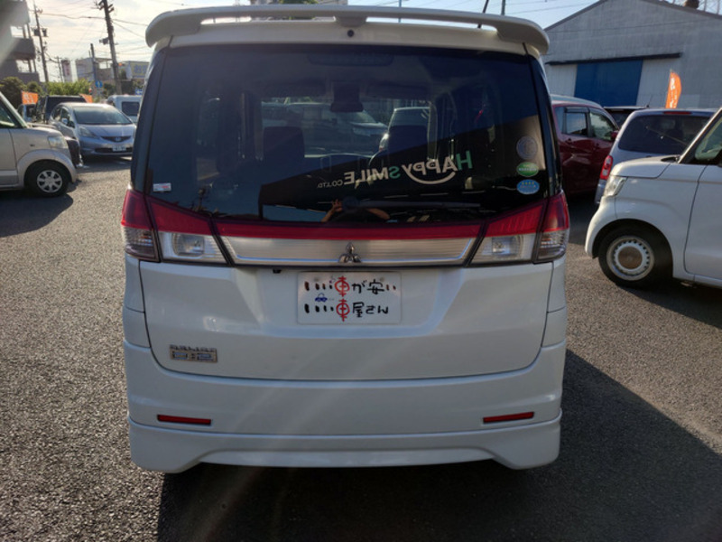 DELICA D2