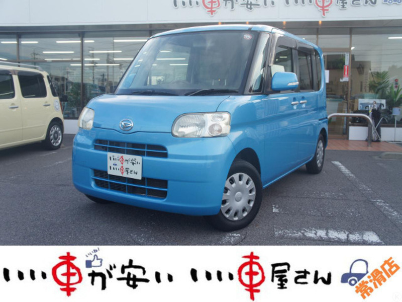 TANTO-0