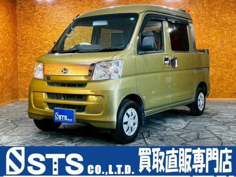 DAIHATSU HIJET CARGO