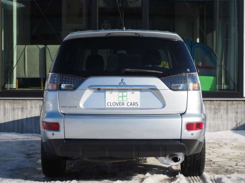 OUTLANDER
