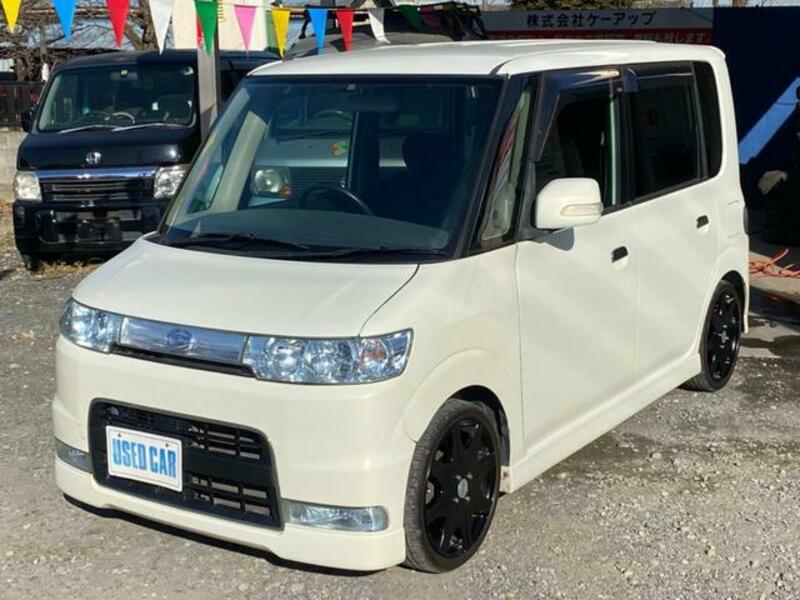 TANTO
