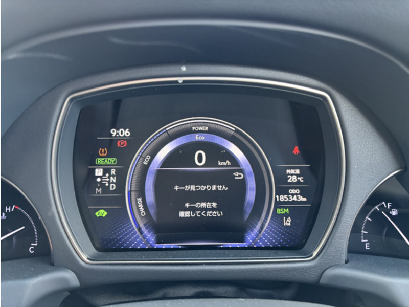 LS