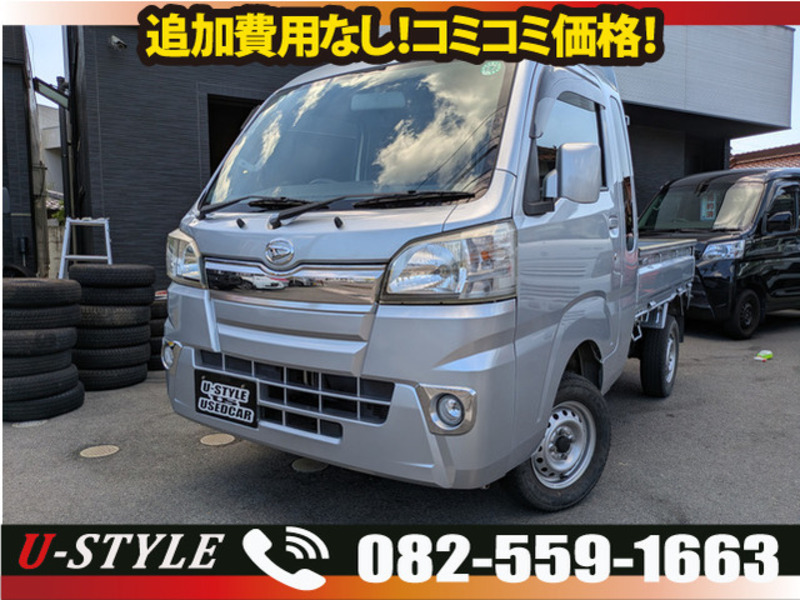 DAIHATSU HIJET TRUCK