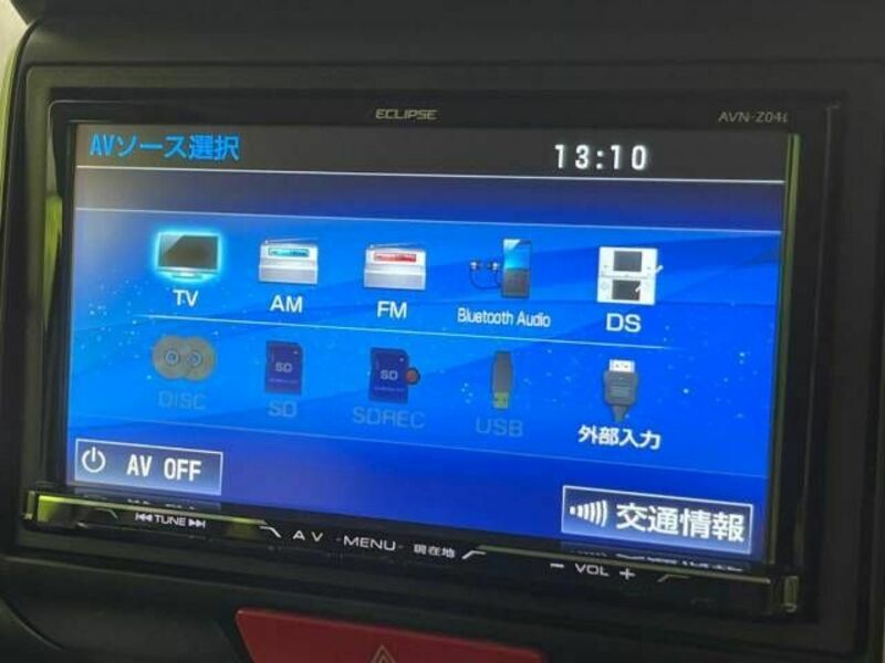 N BOX