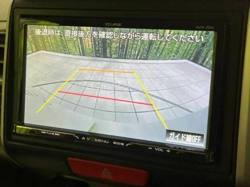 N BOX