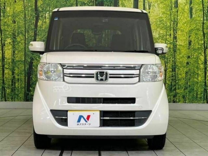 N BOX