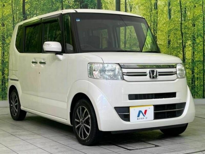 N BOX