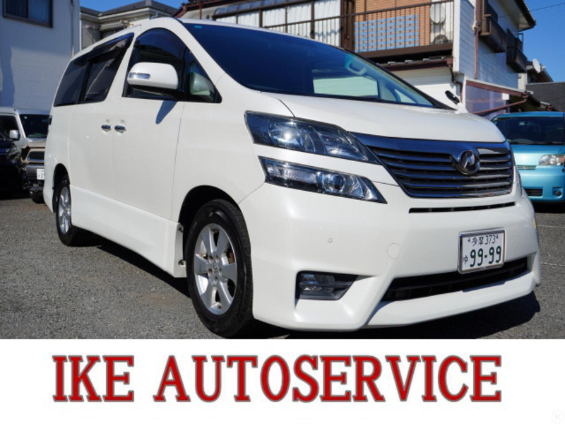 VELLFIRE-0