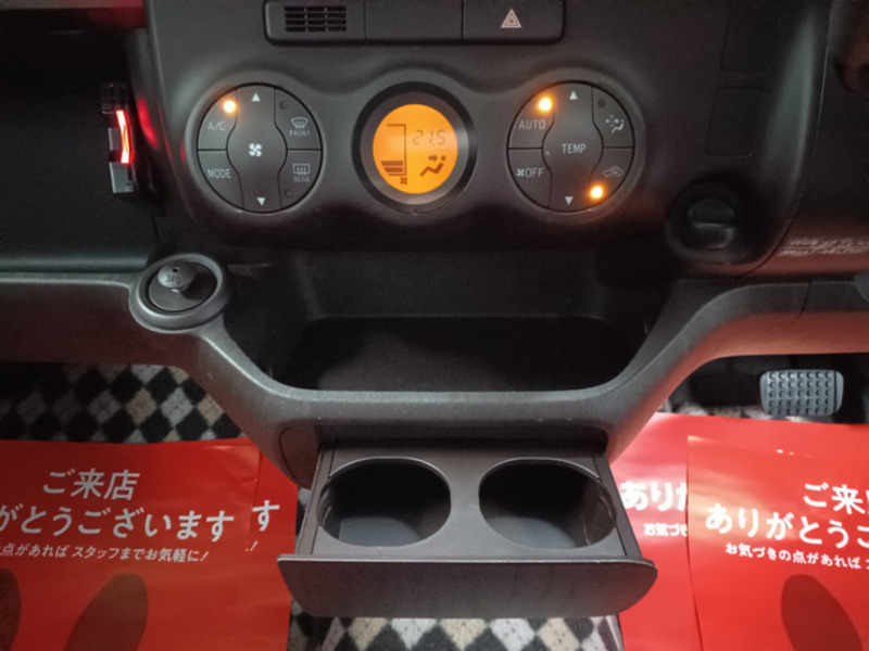 PASSO