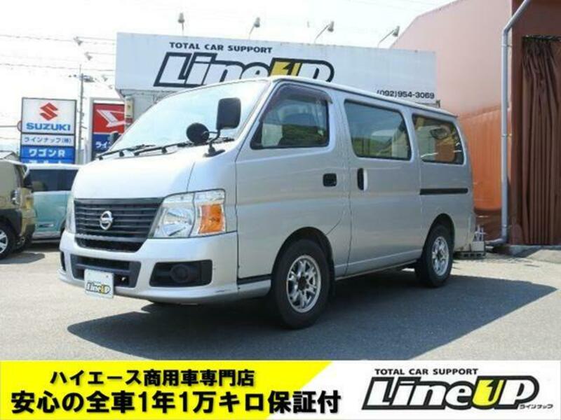 NISSAN CARAVAN