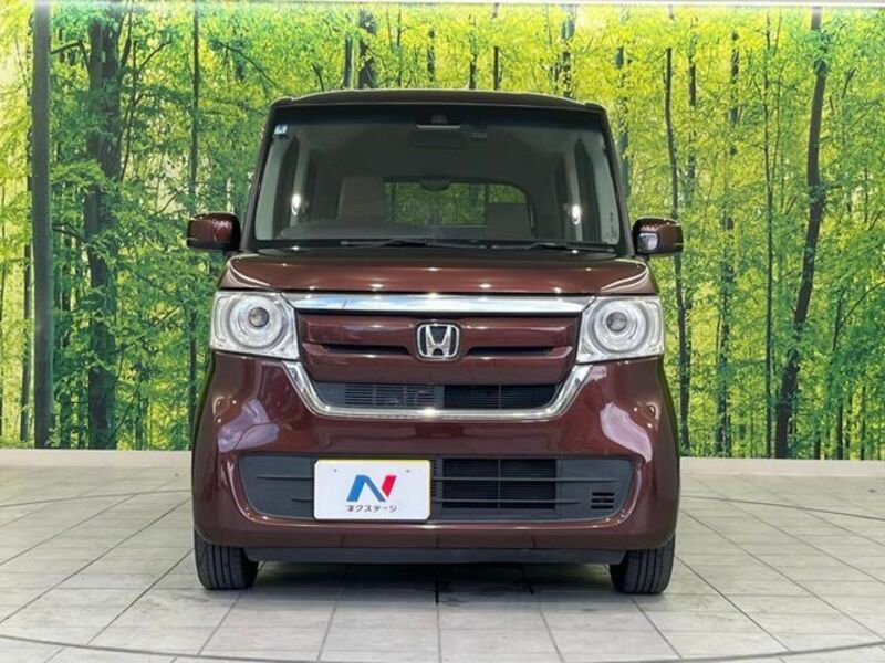 N BOX