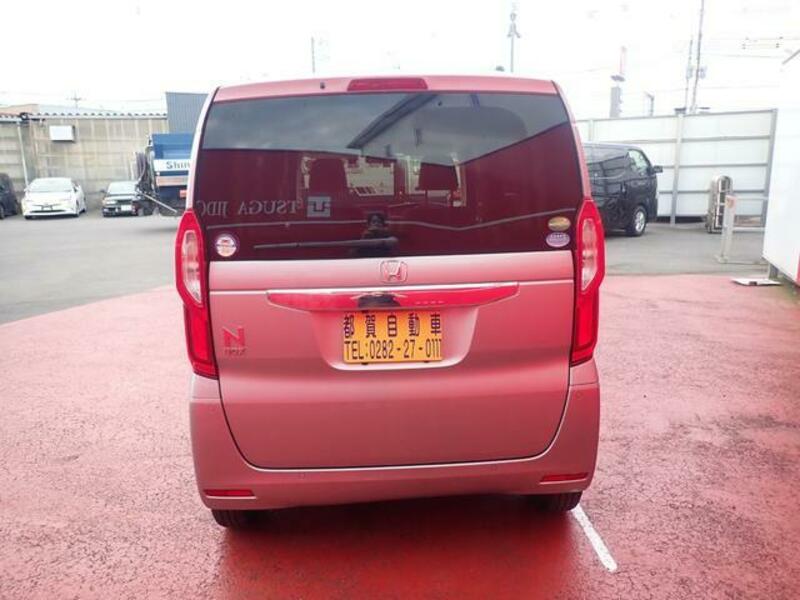 N BOX