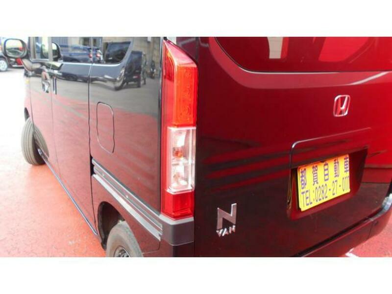 N-VAN