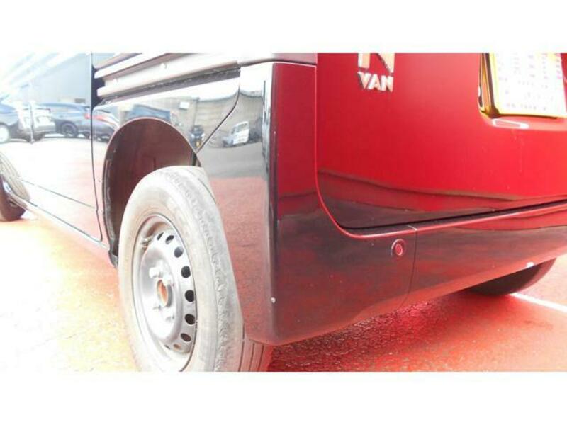 N-VAN