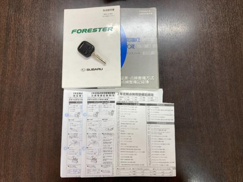 FORESTER