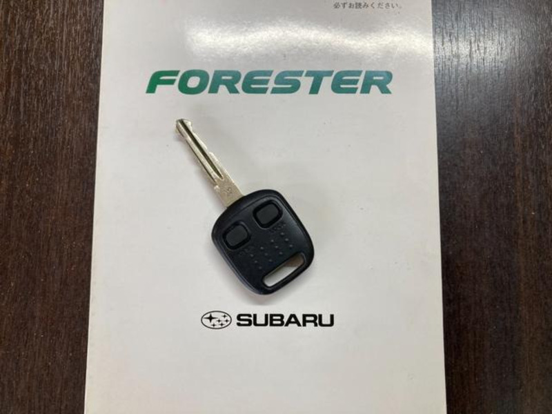 FORESTER