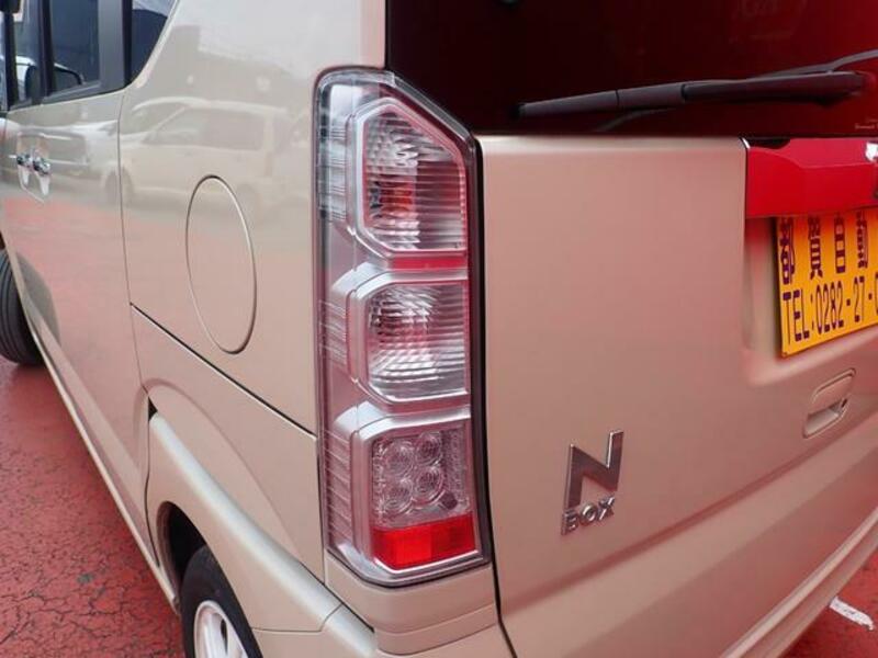 N BOX