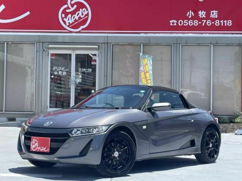 S660-0