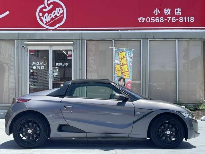 S660