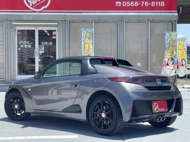 S660