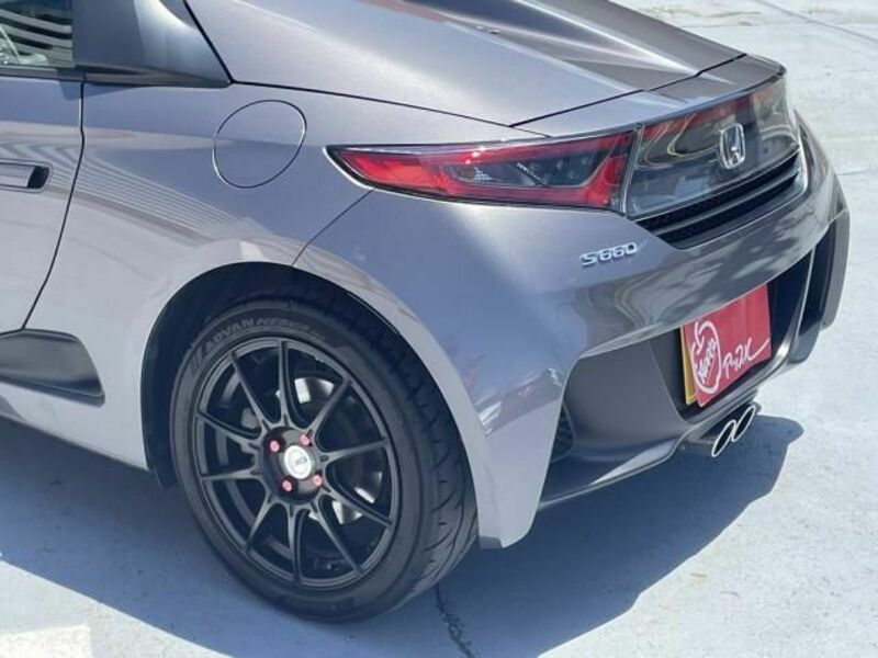 S660