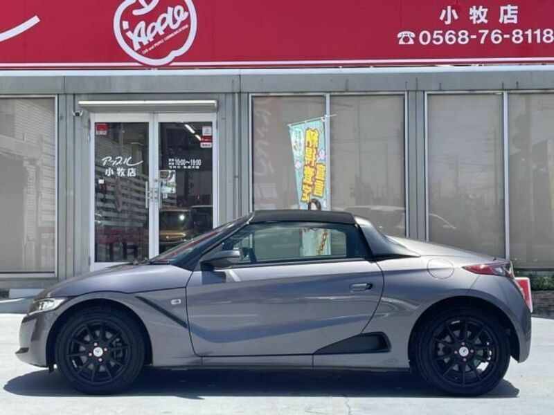 S660