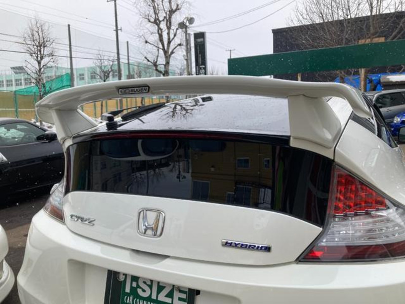 CR-Z