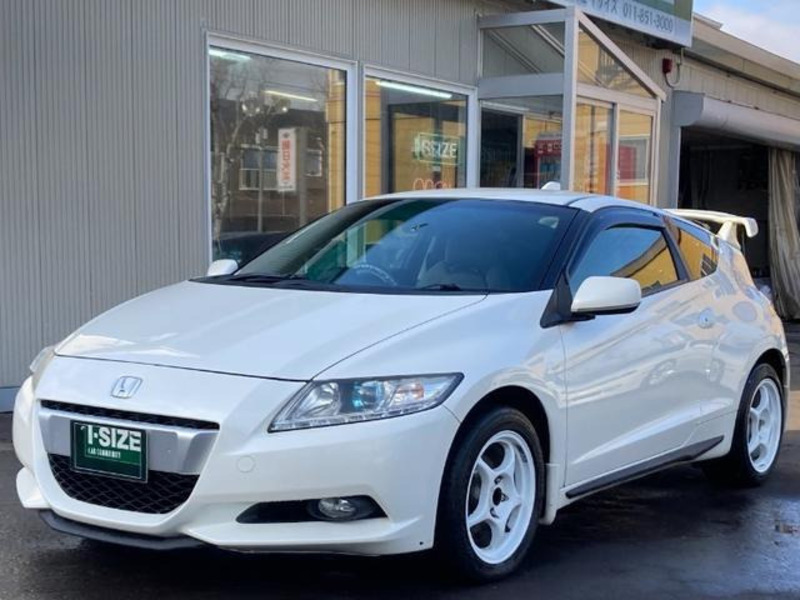 CR-Z