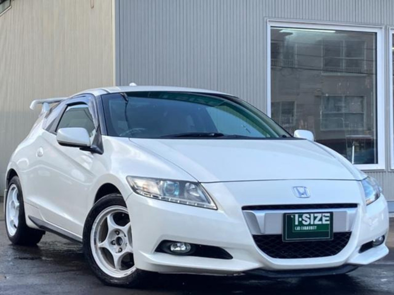 CR-Z-0