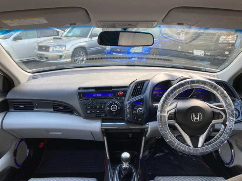 CR-Z