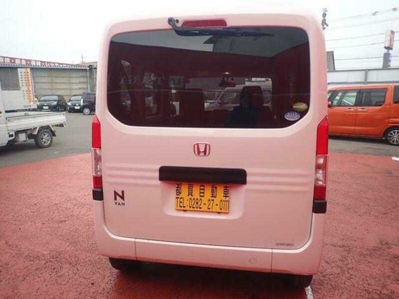 N-VAN