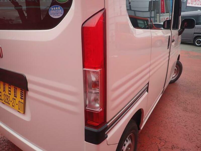 N-VAN