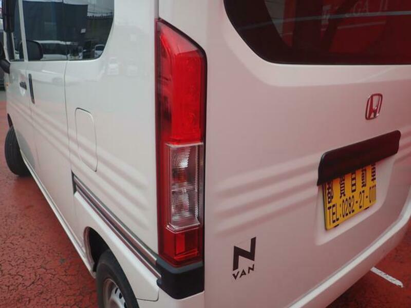 N-VAN