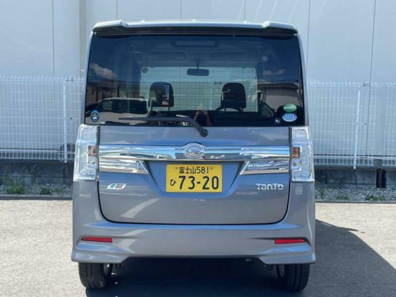 TANTO