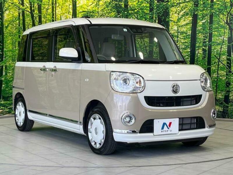 MOVE CANBUS