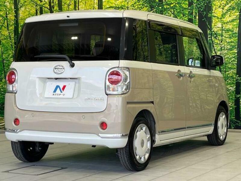 MOVE CANBUS