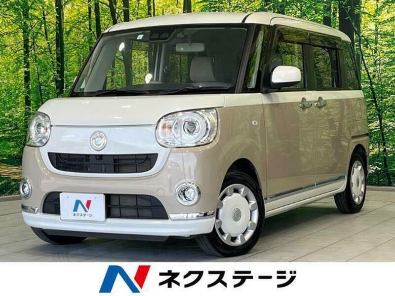 MOVE CANBUS-0