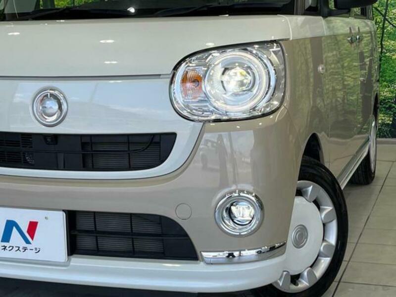 MOVE CANBUS