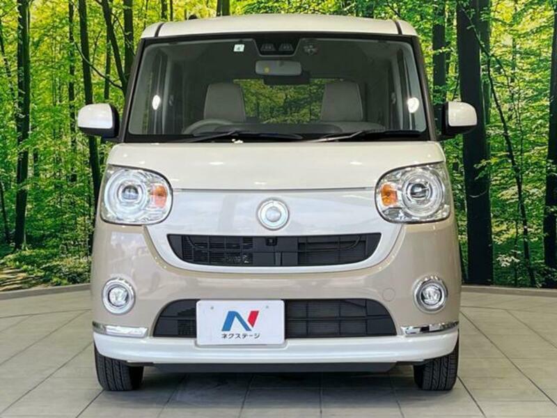 MOVE CANBUS