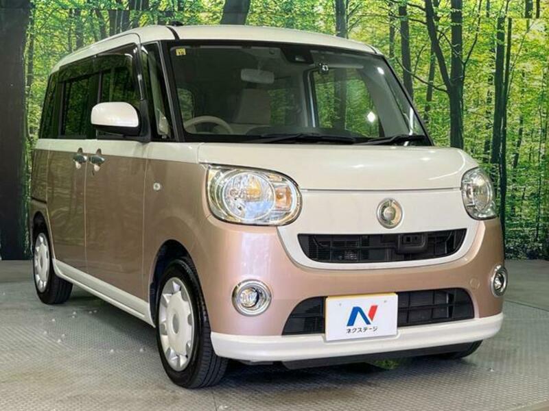 MOVE CANBUS