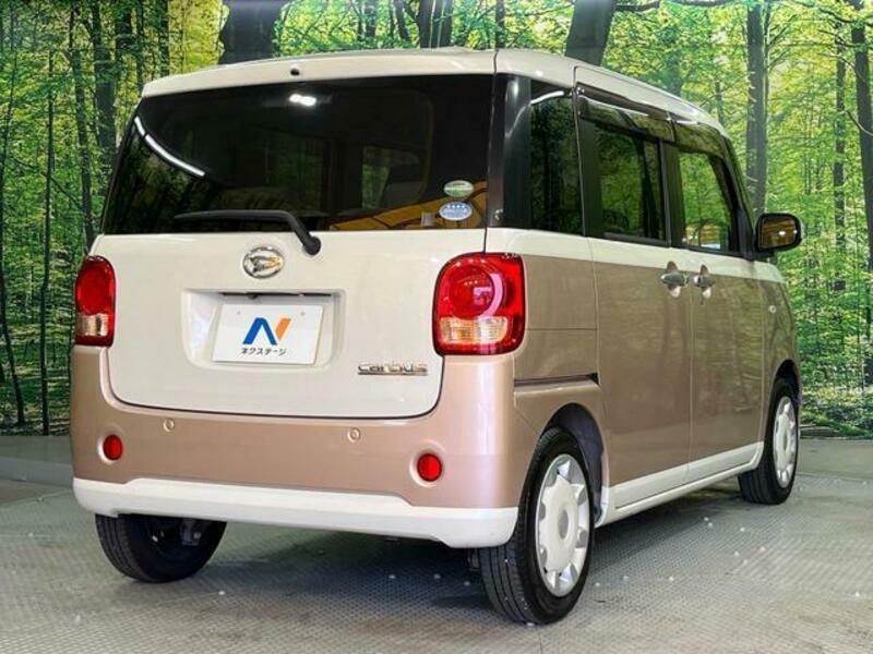 MOVE CANBUS