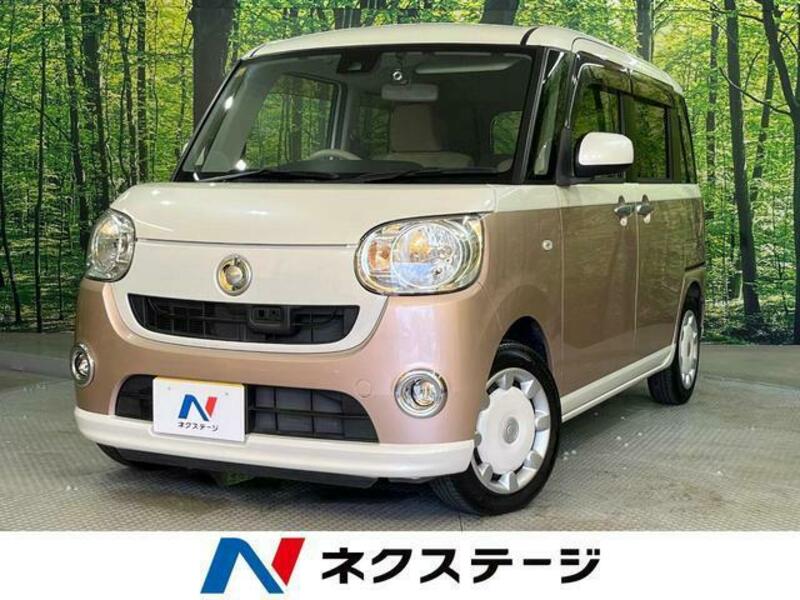 MOVE CANBUS-0