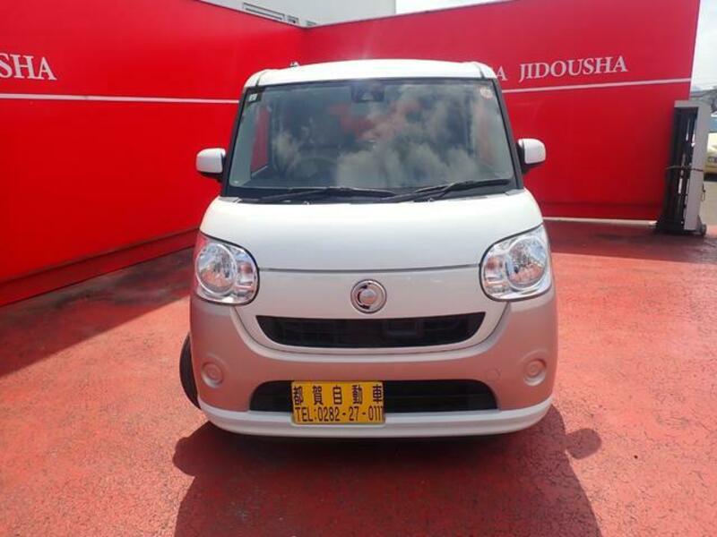 MOVE CANBUS
