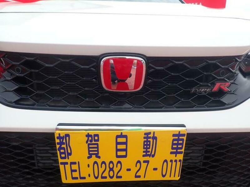 CIVIC