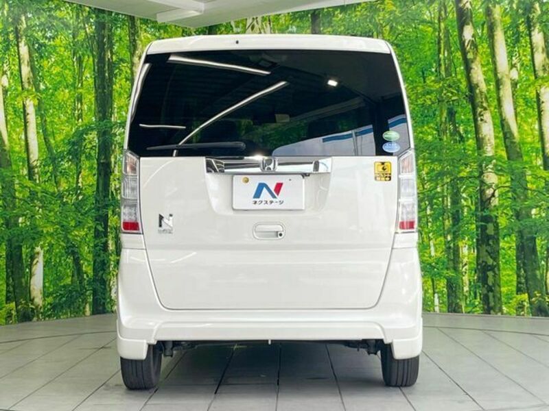 N BOX