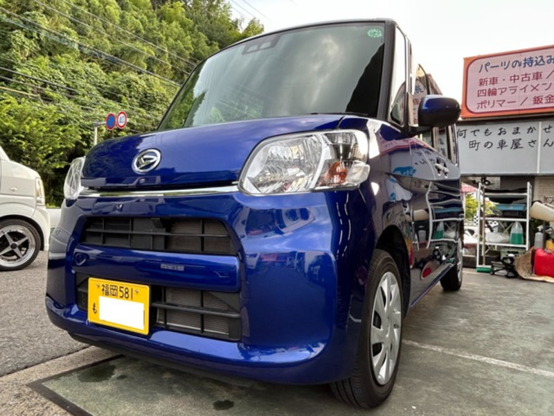 TANTO-0